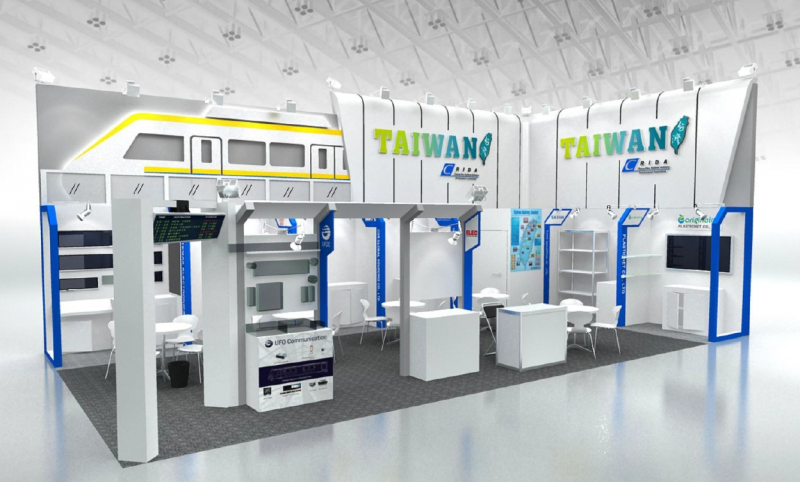 Innotrans.jpg