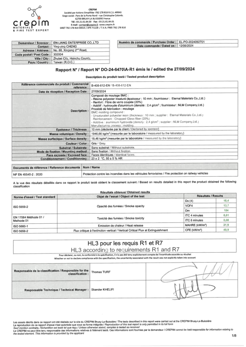 認證資料1.png